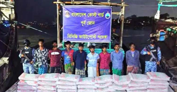 মিয়ানমারে পাচারের উদ্দেশ্যে নেওয়া বিপুল পরিমাণ সার জব্দ,আটক ২৩