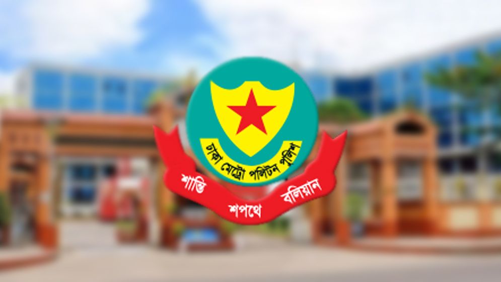 ট্রাফিক আইন লঙ্ঘনকারীদের বিরুদ্ধে অভিযান চালিয়ে ১৮৪১ মামলা