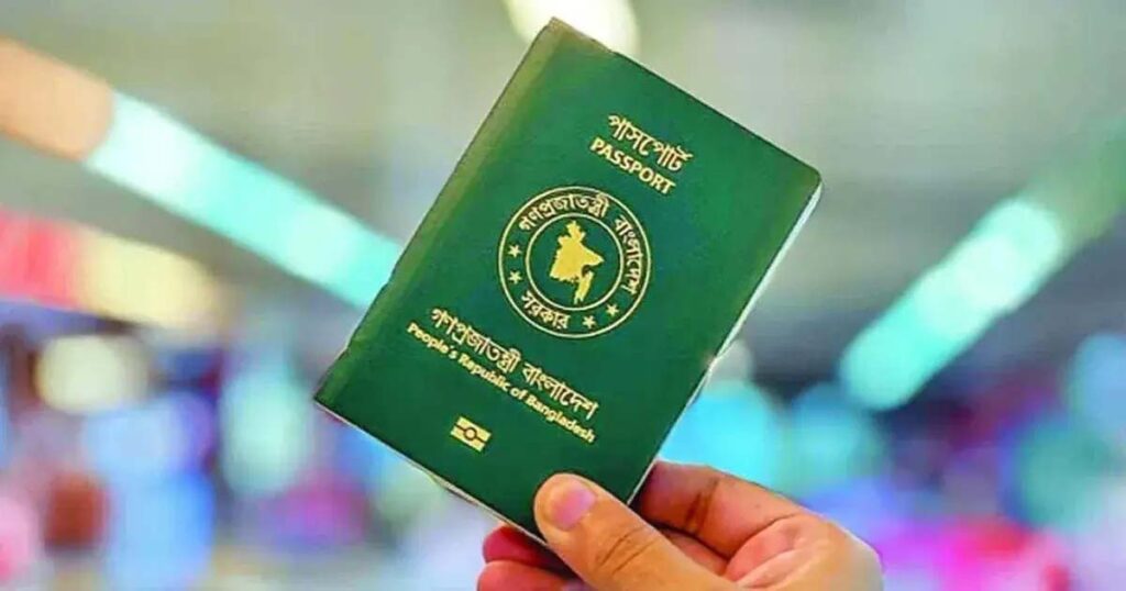 ঘরে বসেই মিলবে পাসপোর্ট, অনলাইন ভিসা চালুর প্রস্তুতি সরকারের