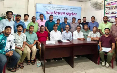 চট্টগ্রামকে আধুনিক নগরী গড়তে গণমাধ্যমের সহযোগিতা চান সিডিএ চেয়ারম্যান