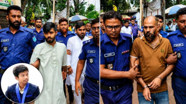 নারায়ণগঞ্জ বিশ্ববিদ্যালয়ের শিক্ষার্থী হত্যায় ৩ ছিনতাইকারীর মৃত্যুদণ্ড