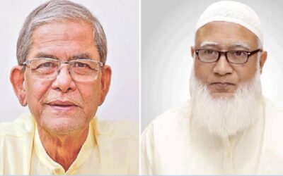 নির্বাচিত রাষ্ট্রপতিকে অভিনন্দন জানালেন জামায়াত আমির