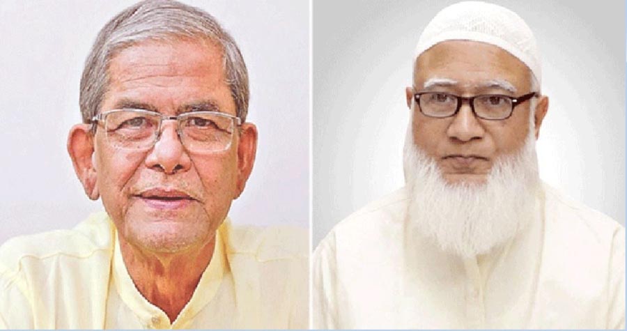 নির্বাচিত রাষ্ট্রপতিকে অভিনন্দন জানালেন জামায়াত আমির