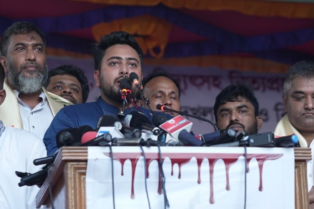 গ্যাস-বিদ্যুৎ সরবরাহের নিশ্চিতের দাবিকে বলা হচ্ছে হঠকারিতা: নাহিদ