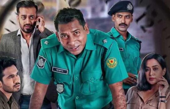 মোশাররফেরের ‘মহানগর’ ভক্তদের দীর্ঘ অপেক্ষার সমাপ্তি