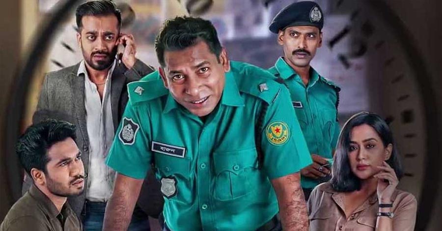 মোশাররফেরের ‘মহানগর’ ভক্তদের দীর্ঘ অপেক্ষার সমাপ্তি