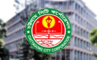 চট্টগ্রাম নগরীতে ডেঙ্গু ও মশাবাহিত রোগ নিয়ন্ত্রণের দায়িত্বে ১০ ম্যাজিস্ট্রেট