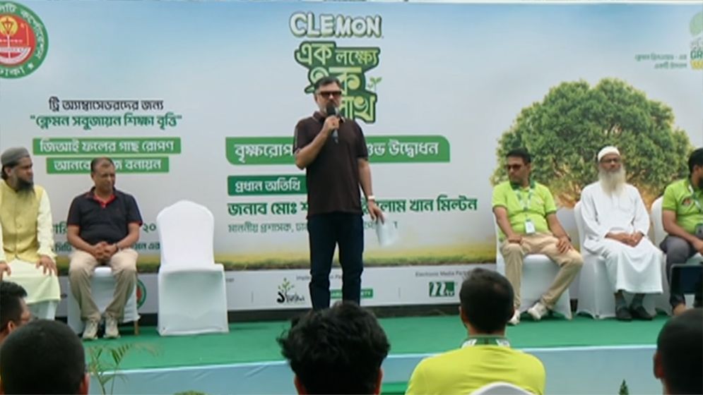 ক্লিন ও গ্রিন সিটি করার প্রতিশ্রুতি ঢাকার ডিএনসিসি প্রশাসকের