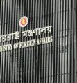 রোহিঙ্গাকে বাঙালি’ বলে মিয়ানমার, প্রত্যাখ্যান করে বাংলাদেশ
