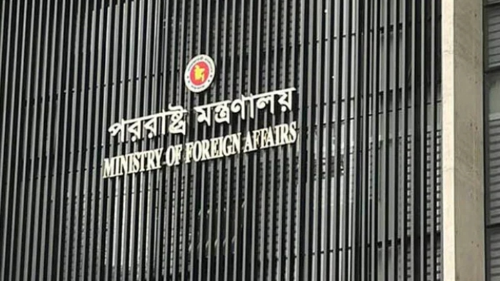 রোহিঙ্গাকে বাঙালি’ বলে মিয়ানমার, প্রত্যাখ্যান করে বাংলাদেশ