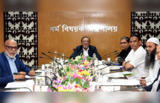 চলতি অর্থবছরে রাষ্ট্রীয় সম্মানিভাতার আওতায় আসছে ৮৬ হাজার ৭০৯ ধর্মীয় প্রতিষ্ঠান