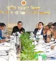 ব্যাটারিচালিত রিকশা নিয়ে সরকারের নতুন উদ্যোগ