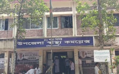 হাতিয়ায় নেই ময়নাতদন্তের ব্যবস্থা `চিকিৎসকের অভাব’, মরদেহ নিয়ে ভোগান্তি
