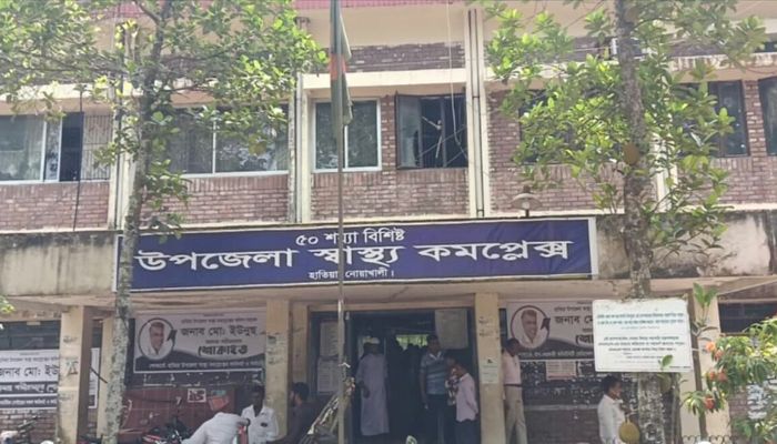 হাতিয়ায় নেই ময়নাতদন্তের ব্যবস্থা `চিকিৎসকের অভাব’, মরদেহ নিয়ে ভোগান্তি