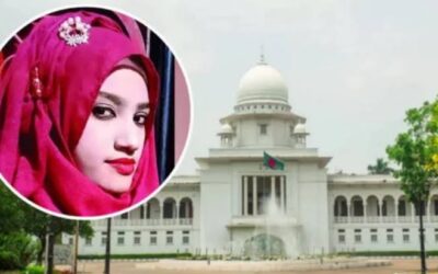 নুসরাত হত্যা মামলায় আসামিদের আপিলের রায় ঘোষণা আজ