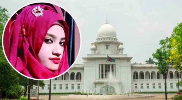 নুসরাত হত্যা মামলায় আসামিদের আপিলের রায় ঘোষণা আজ