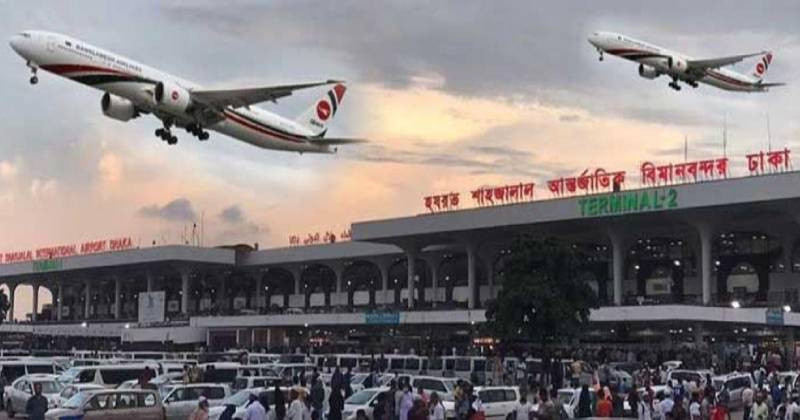 বিমানবন্দরের নিরাপত্তায় ১৭ সদস্যের জাতীয় কমিটি