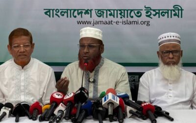 জ্বালানি তেল আমদানি বেসরকারি খাতে ছাড়ার উদ্যোগ ‘লুটপাটের লাইসেন্স’: জামায়াত