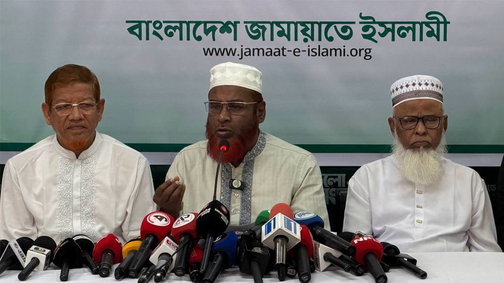 জ্বালানি তেল আমদানি বেসরকারি খাতে ছাড়ার উদ্যোগ ‘লুটপাটের লাইসেন্স’: জামায়াত