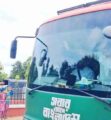 কিশোরগঞ্জের পাকুন্দিয়ায় পৌঁছেছেন প্রধানমন্ত্রী