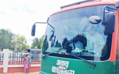 কিশোরগঞ্জের পাকুন্দিয়ায় পৌঁছেছেন প্রধানমন্ত্রী