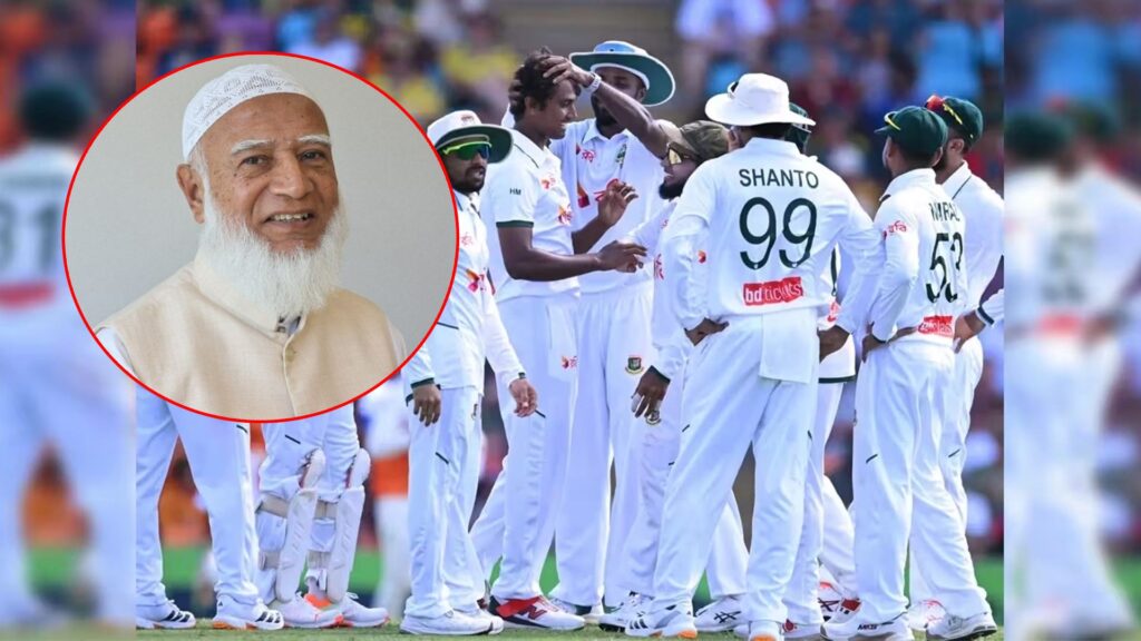 ডারউইন টেস্টে বাংলাদেশ ক্রিকেট দলের বিজয়ে জামায়াত আমিরের অভিনন্দন