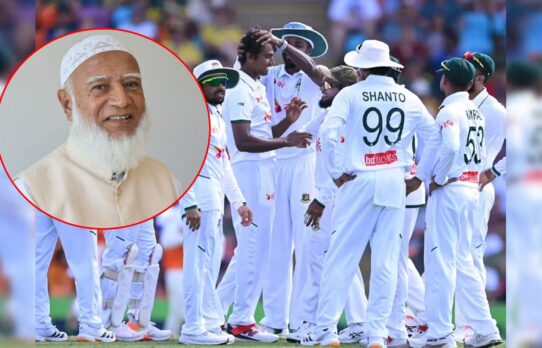 ডারউইন টেস্টে বাংলাদেশ ক্রিকেট দলের বিজয়ে জামায়াত আমিরের অভিনন্দন