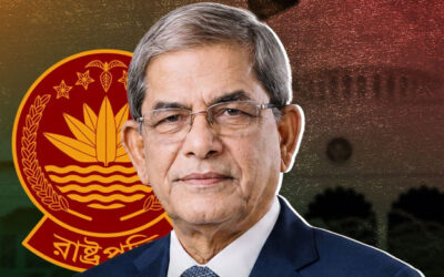 মির্জা ফখরুল ইসলাম আলমগীরকে রাষ্ট্রপতি ঘোষণা করে ইসির প্রজ্ঞাপন জারি