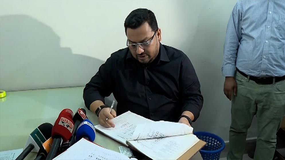 ভূমি প্রতিমন্ত্রীর আকস্মিক পরিদর্শন, অনিয়মে এসিল্যান্ডসহ ১৮ কর্মকর্তা-কর্মচারীকে শোকজ