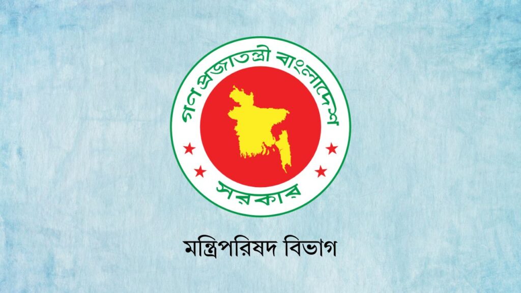 সরকারি দপ্তরে এআই বা কৃত্রিম বুদ্ধিমত্তা ব্যবহারে সতর্কতার নির্দেশ