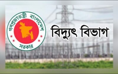 ঢাকায় লোডশেডিং সমন্বয়ের মাধ্যমে গ্রামাঞ্চলে পুনর্বণ্টনের উদ্যোগ