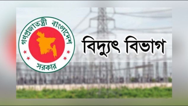 ঢাকায় লোডশেডিং সমন্বয়ের মাধ্যমে গ্রামাঞ্চলে পুনর্বণ্টনের উদ্যোগ