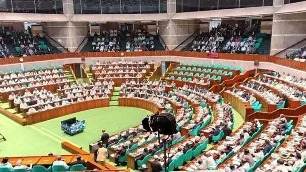 আজ বিকেল তিনটায় বসছে সংসদের তৃতীয় অধিবেশন