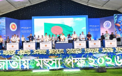 জাতীয় মৎস্য পক্ষ উদ্বোধন করলেন প্রধানমন্ত্রী