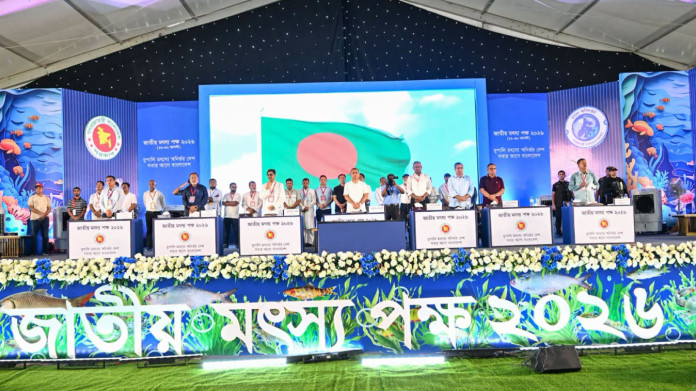 জাতীয় মৎস্য পক্ষ উদ্বোধন করলেন প্রধানমন্ত্রী