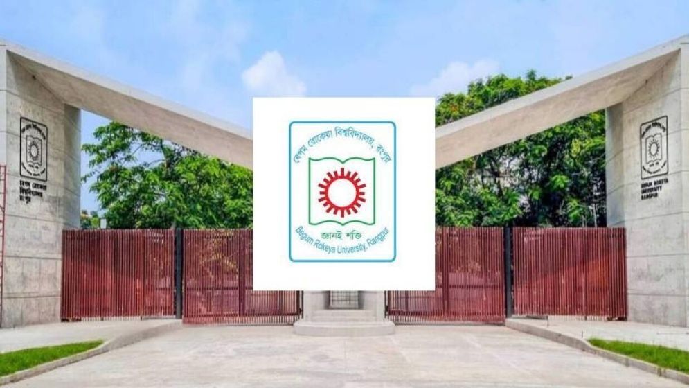 সংঘর্ষের ঘটনায় বেরোবিতে বহিরাগত প্রবেশে নিষেধাজ্ঞা