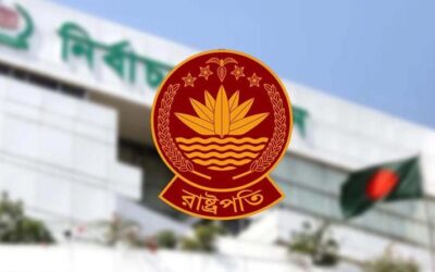 রাষ্ট্রপতি নির্বাচন: প্রার্থিতা প্রত্যাহারের শেষ দিন আজ
