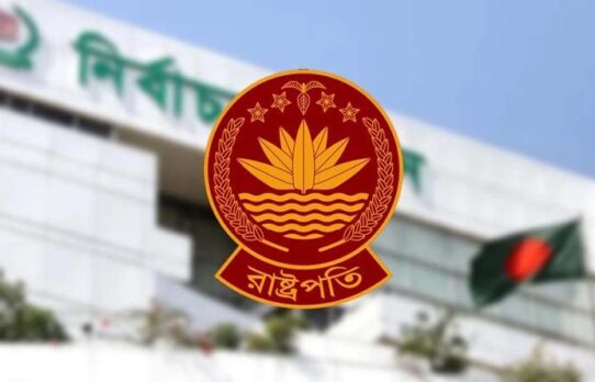 রাষ্ট্রপতি নির্বাচন: প্রার্থিতা প্রত্যাহারের শেষ দিন আজ
