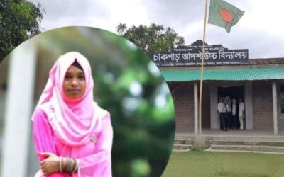 এসএসসিতে অকৃতকার্য হয়ে শিবগঞ্জে বিষপানে শিক্ষার্থীর আত্মহত্যা