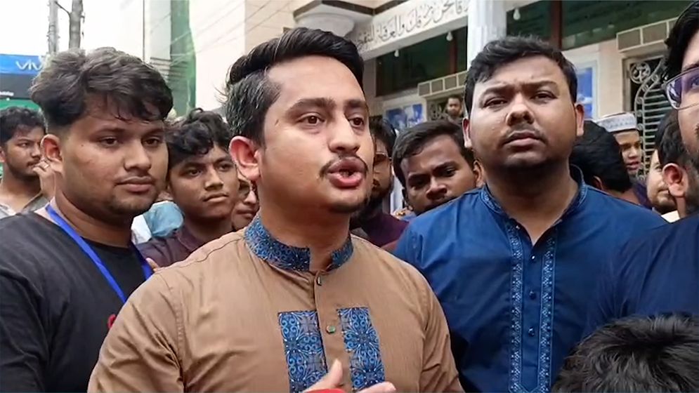সরকারের ব্যর্থতা জনগণের কাছে তুলে ধরার চেষ্টা করছে এনসিপি