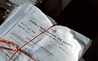 চায়ের দোকানে এইচএসসি পরীক্ষার খাতা দেখছিলেন শিক্ষক, ৪০০ খাতা জব্দ
