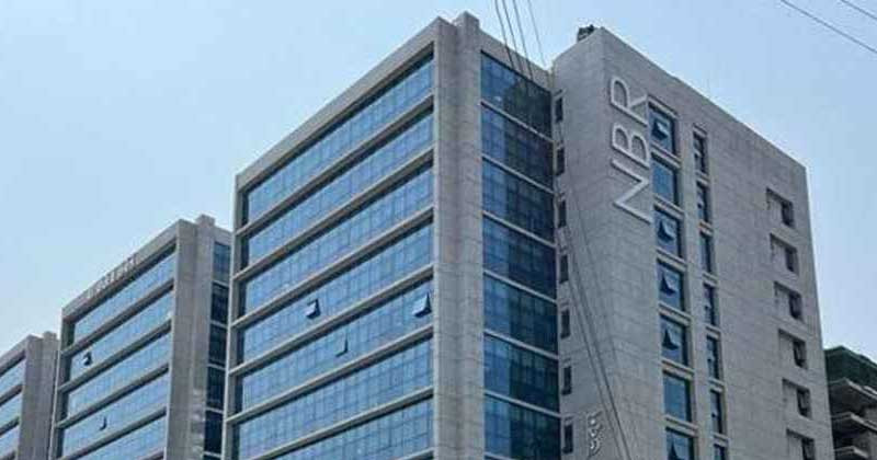 রাজস্ব বাড়াতে পরিকল্পনা গ্রহণ করেছে জাতীয় রাজস্ব বোর্ড
