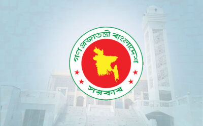 মডেল মসজিদ ব্যবস্থাপনা নীতিমালা প্রজ্ঞাপন জারি করেছে সরকার