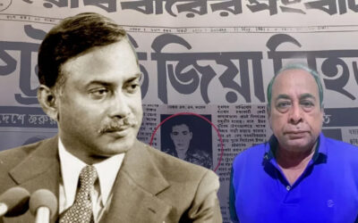 জিয়াউর রহমান হত্যার নতুন তথ্য, পথ দেখাচ্ছে মোজাফফরের ফোন