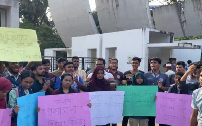 অপ্রতিম হত্যার বিচারের দাবিতে সড়ক অবরোধ কুবি শিক্ষার্থীদের