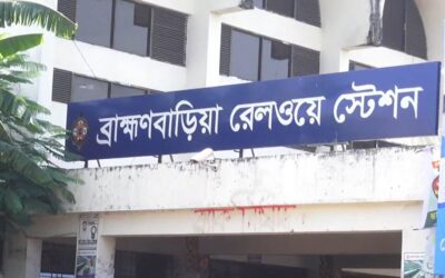 যুবদল নেতার ফোন না ধরায় ব্রাহ্মণবাড়িয়া ট্রেনের ম্যানেজার ও বুকিং ক্লার্ককে মারধর