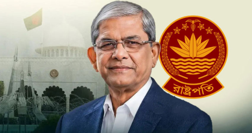 রাষ্ট্রপতির হিসেবে প্রথমবার একদিনের সফরে সিলেট যাচ্ছেন মির্জা ফখরুল
