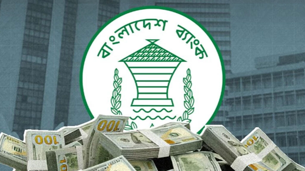 দুই মাসের রেমিট্যান্স প্রায় ৬ বিলিয়ন ডলার, যা আগের তুলনায় ১৯ শতাংশ বেশি