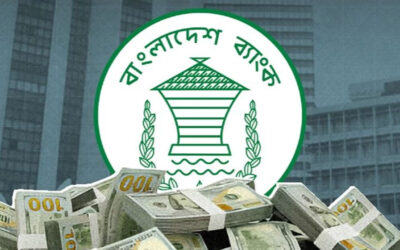 দুই মাসের রেমিট্যান্স প্রায় ৬ বিলিয়ন ডলার, যা আগের তুলনায় ১৯ শতাংশ বেশি