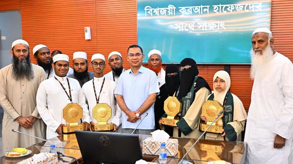 আন্তর্জাতিক পবিত্র কোরআন প্রতিযোগিতায় বিজয়ী হাফেজদের সংবর্ধনা দিয়েছেন প্রধানমন্ত্রী